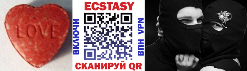 ЭКСТАЗИ TESLA  где купить   Гороховец 