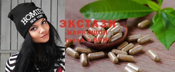 каннабис Переславль-Залесский