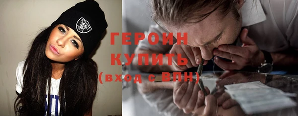 а пвп мука Богородицк