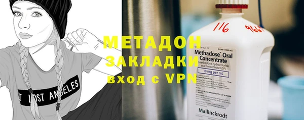 мефедрон мука Пересвет