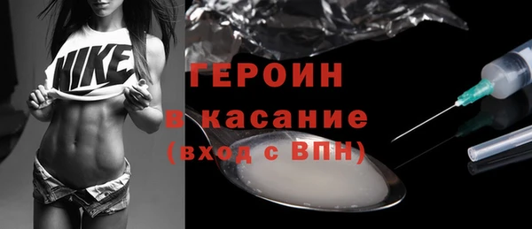 кокаин колумбия Бугульма