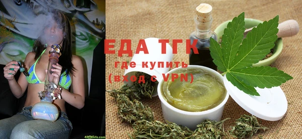 а пвп мука Богородицк
