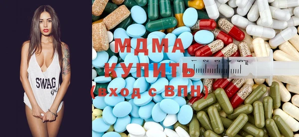 ПСИЛОЦИБИНОВЫЕ ГРИБЫ Богданович