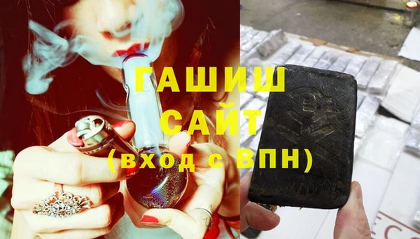 а пвп мука Богородицк