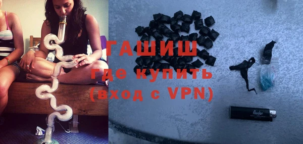 а пвп мука Богородицк