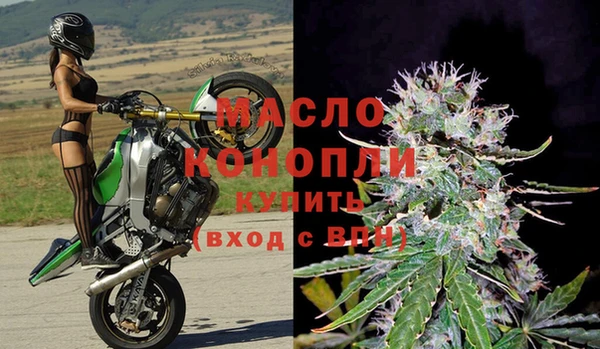 спиды Беломорск