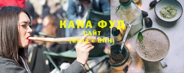 кокаин колумбия Бугульма