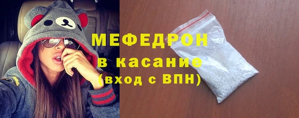 ПСИЛОЦИБИНОВЫЕ ГРИБЫ Богданович
