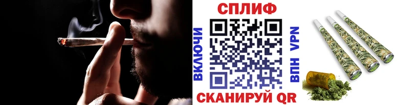 Шишки марихуана тримм  Гороховец 